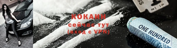 скорость mdpv Аркадак