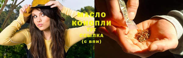 скорость mdpv Аркадак