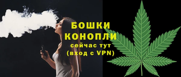 скорость mdpv Армянск