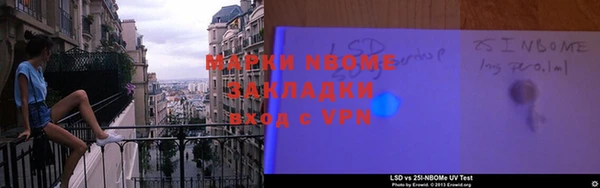 скорость mdpv Аркадак