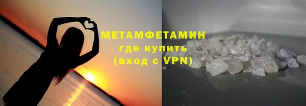 скорость mdpv Аркадак