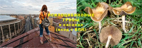 скорость mdpv Аркадак