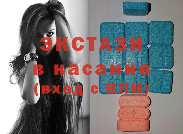 скорость mdpv Аркадак