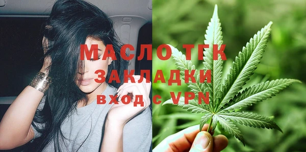 скорость mdpv Армянск