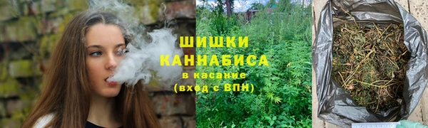MESCALINE Арсеньев
