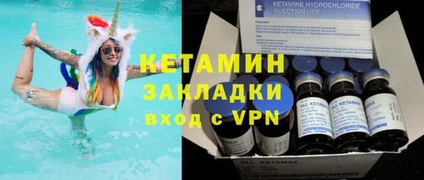 скорость mdpv Аркадак