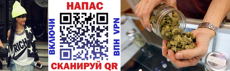 Каннабис планчик  Купить где  Дальнереченск 
